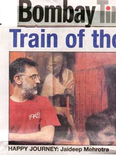 Bombay Times 2003